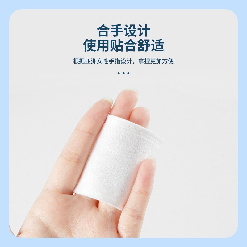 定制妮采儿轻薄化妆棉盒装720片湿敷省水美容院一次性干湿卸妆棉图3