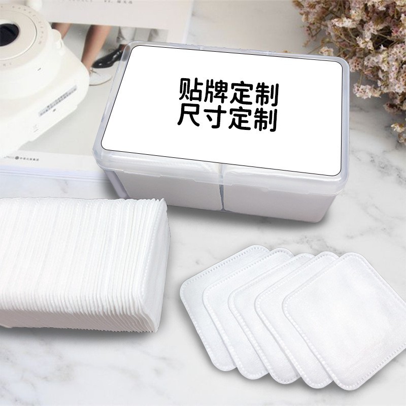 定制化妆棉片全粘全包边夹棉方形7*7加厚锁边图3