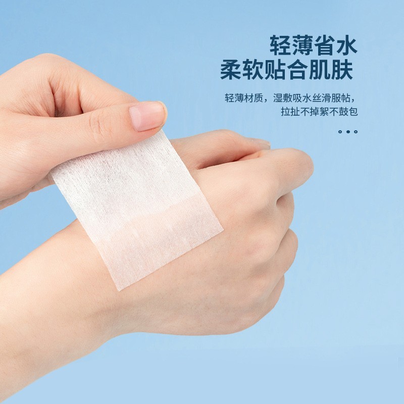 定制电商专供卸甲棉片化妆棉湿敷代加工省水美容院卸妆棉图3