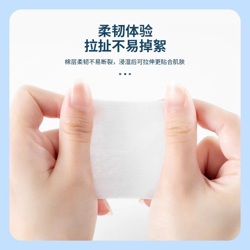 定制电商专供卸甲棉片化妆棉湿敷代加工省水美容院卸妆棉图2