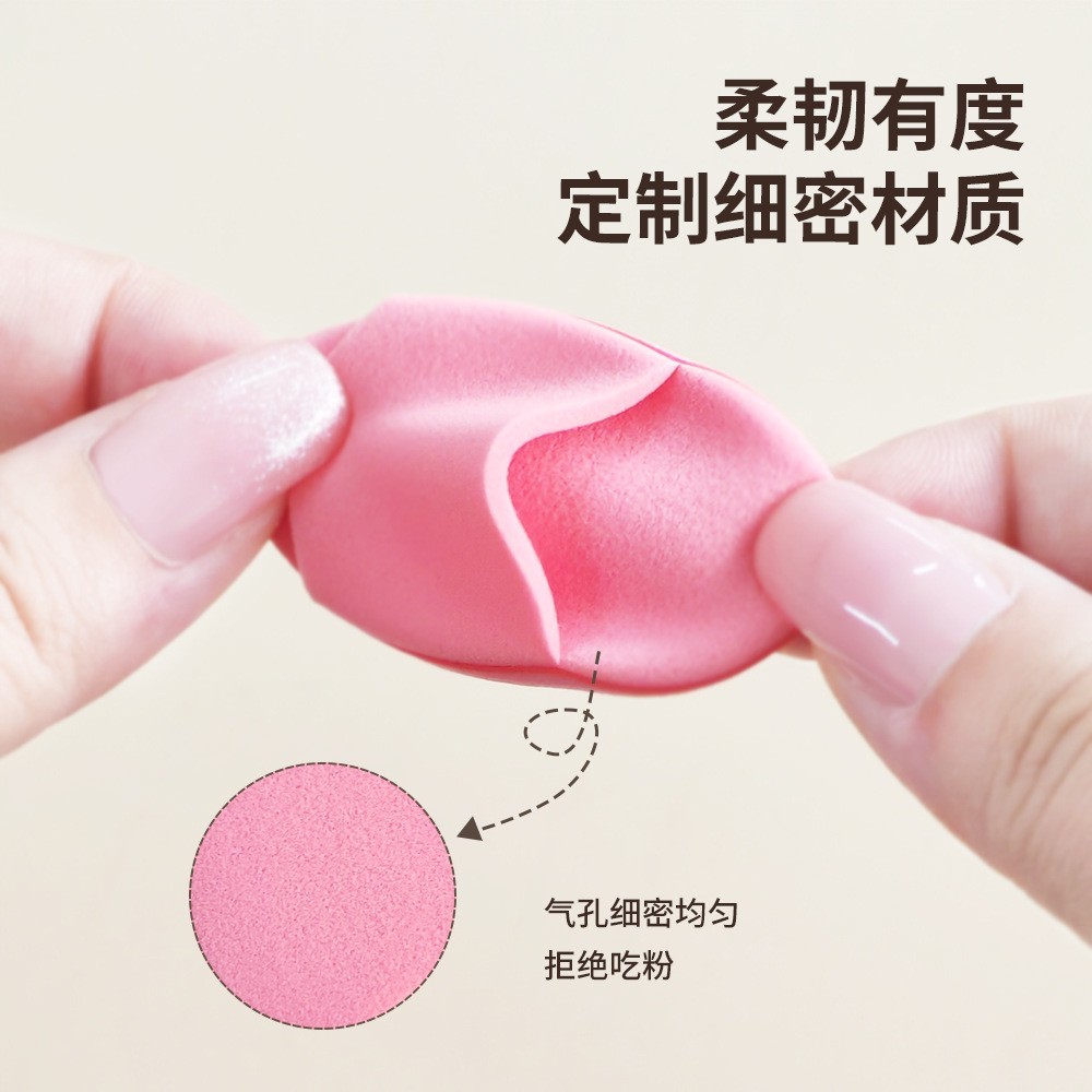 mini手指粉扑柔韧不吃粉小拇指水滴粉底液指尖粉扑