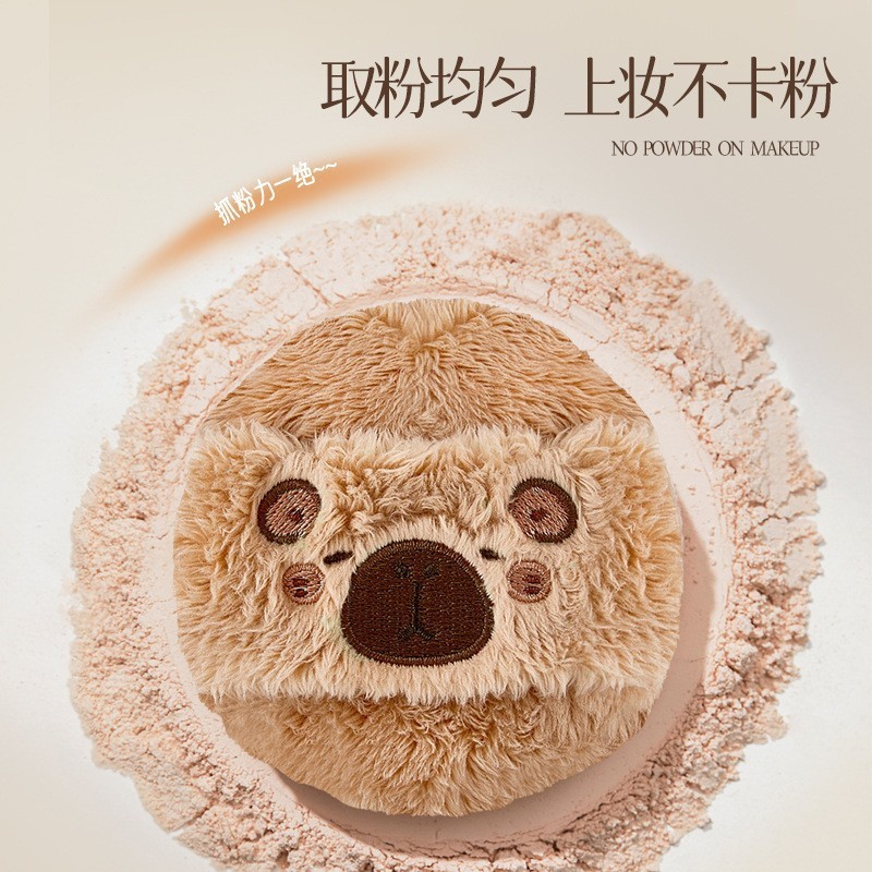 卡皮巴拉植绒粉扑柔软亲肤散粉植绒舒适厚实定妆长绒粉扑美妆图2