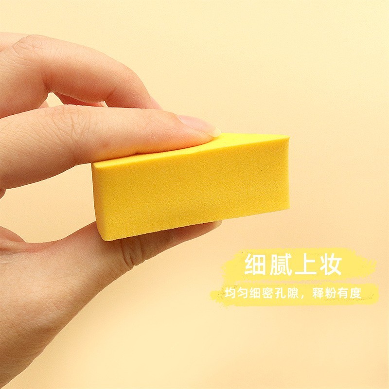 芝士扇形平面粉扑干湿两用便携影楼专用化妆海绵彩妆BB气垫粉扑图2