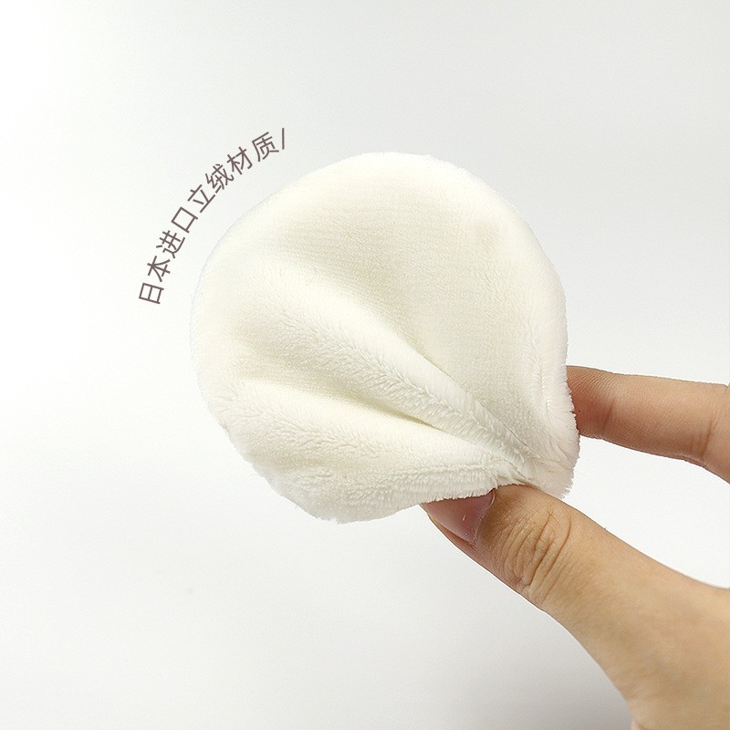 日本立绒散粉扑双面短绒圆形直绒定妆短绒干粉扑蜜粉粉饼替换工厂图4