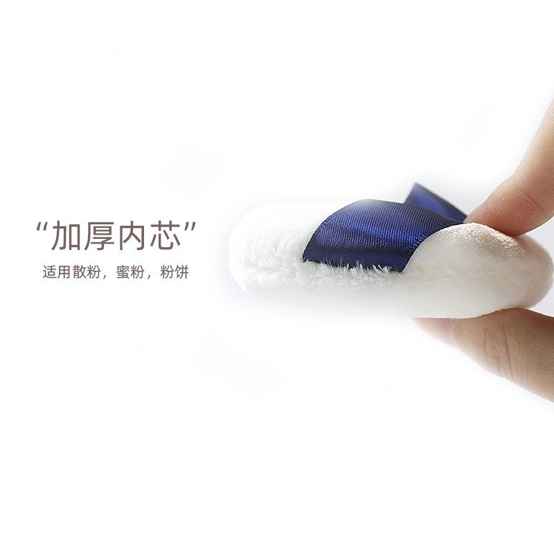 日本立绒散粉扑双面短绒圆形直绒定妆短绒干粉扑蜜粉粉饼替换工厂图3