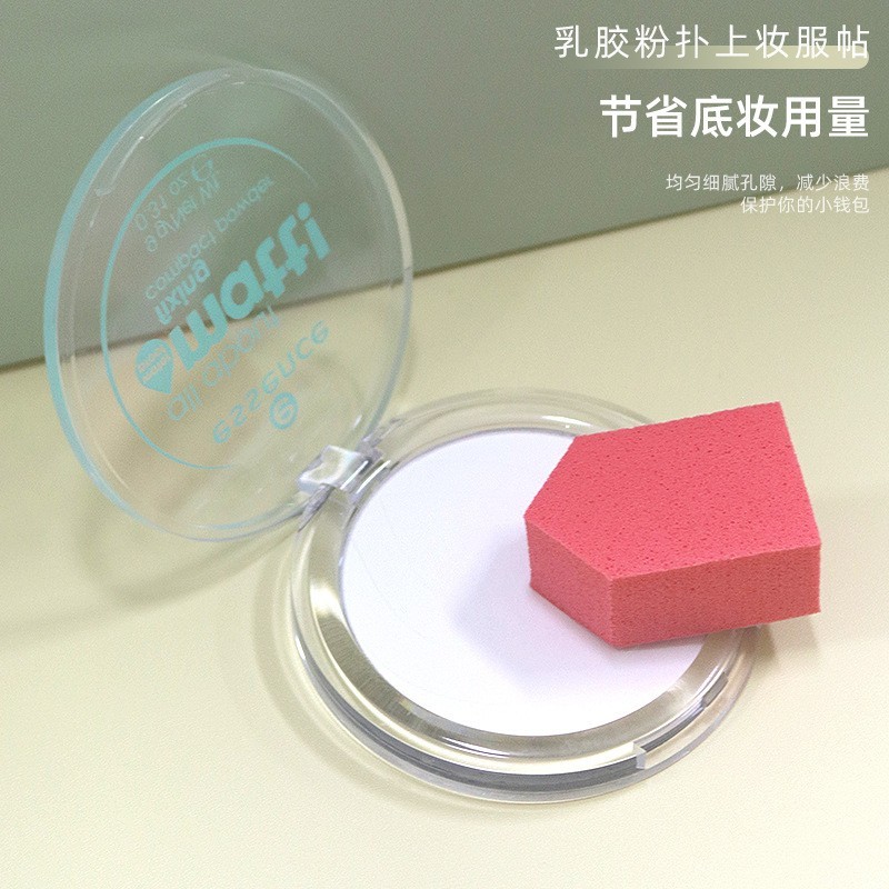小房子平面粉扑便携不吃粉乳胶耐油影楼专用彩妆蛋化妆海绵工厂图4