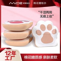 可印logo美妆工具透明丝带干湿两用粉扑rubycell猫爪棉花糖粉