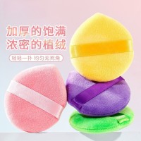 贴牌定制动物园毛毛粉扑植绒粉底液专用气垫散粉干湿两用不吃粉