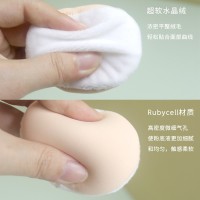 大号水晶超柔短绒+进口rubycell双用散粉扑手缝化妆粉扑干粉定妆