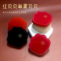 乔迟红贝贝棉花糖粉扑黑贝贝气垫粉扑咖色rubycell化妆海绵粉底