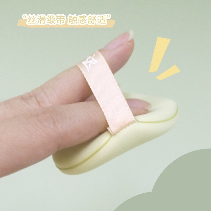 奶里奶气双面非乳胶干湿两用巨软泡水变大轻薄好用不卡粉上妆贴肤图2