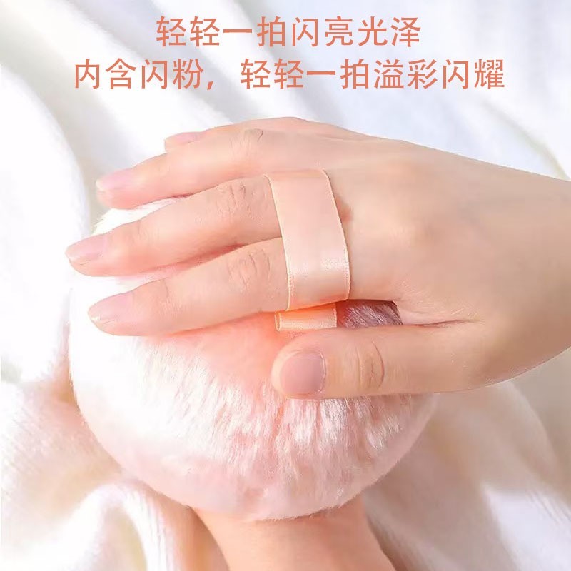 水蜜桃高光球粉扑散粉定妆球细闪提亮锁骨丝带可印logo定制图4