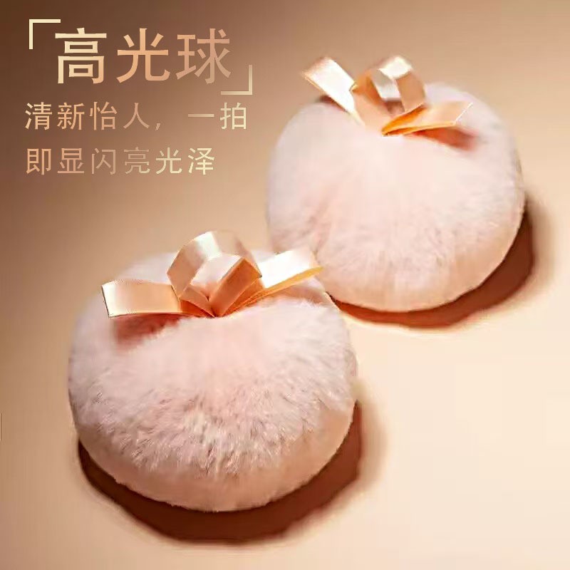 水蜜桃高光球粉扑散粉定妆球细闪提亮锁骨丝带可印logo定制图2
