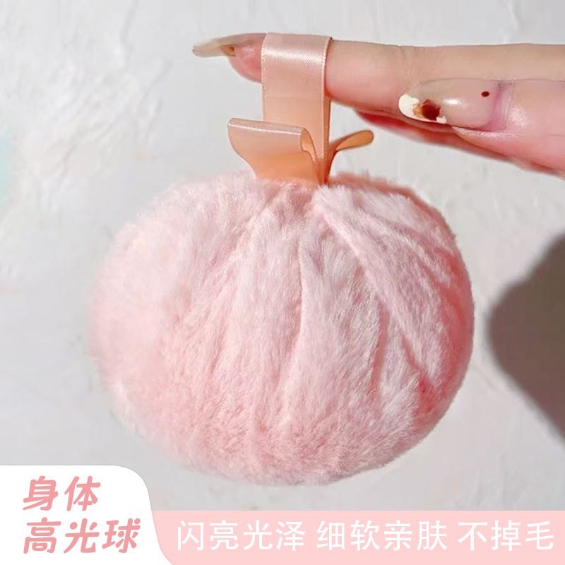 水蜜桃高光球粉扑散粉定妆球细闪提亮锁骨丝带可印logo定制图3
