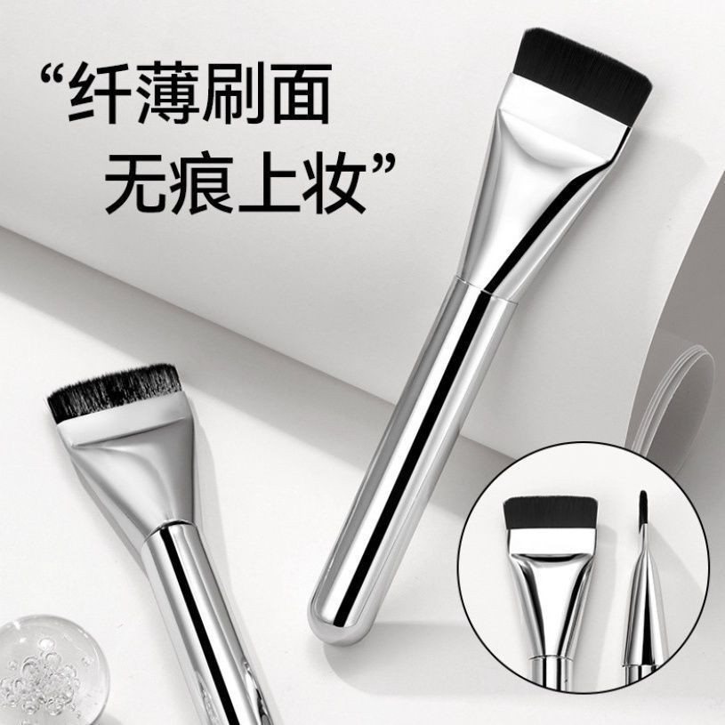 一字型粉底刷平头无痕不吃粉无暇裸肌遮瑕刷沧州化妆刷图2