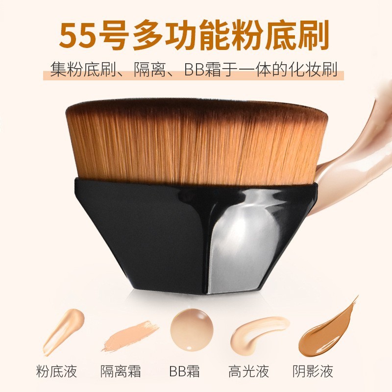 厂家定制55号魔术粉底刷遮瑕无痕化妆刷不吃粉美妆散粉刷便携轻便图4