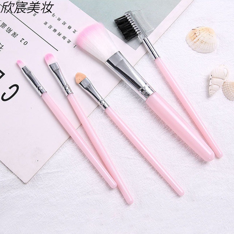 化妆刷套装粉色黑色眼影刷唇刷腮红刷睫毛刷化妆刷子