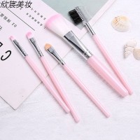 化妆刷套装粉色黑色眼影刷唇刷腮红刷睫毛刷化妆刷子