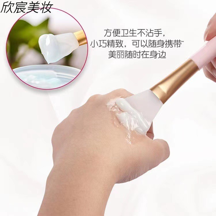 白杆粉杆软毛面膜刷面膜刷泥膜刷子涂抹器化妆刷调膜刷图4