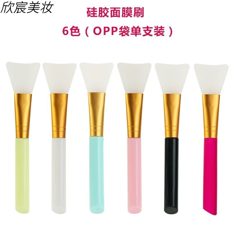 白杆粉杆软毛面膜刷硅胶面膜刷泥膜刷子涂抹器化妆刷调膜刷图2