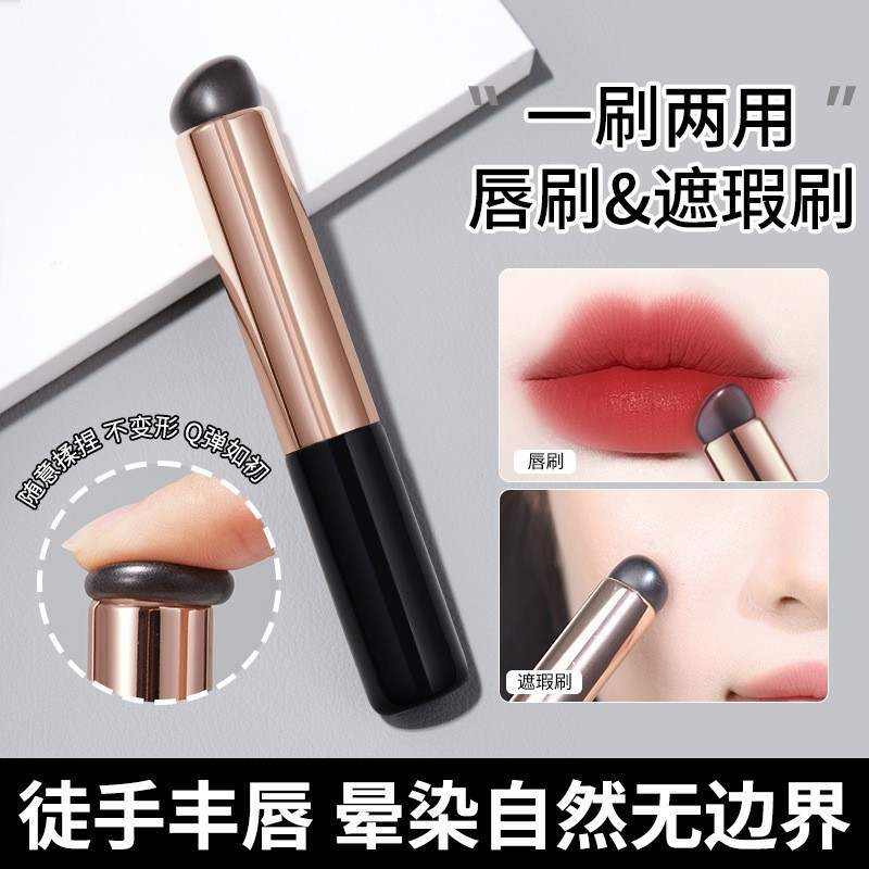 硅胶唇刷唇棒圆头晕染口红刷唇膏便携带盖唇刷美甲硅胶笔美甲工具图3