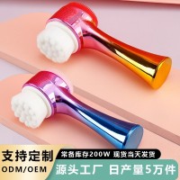 硅胶洗脸刷子软毛洁面刷清洁刷深层清洁去黑头按摩洁面器