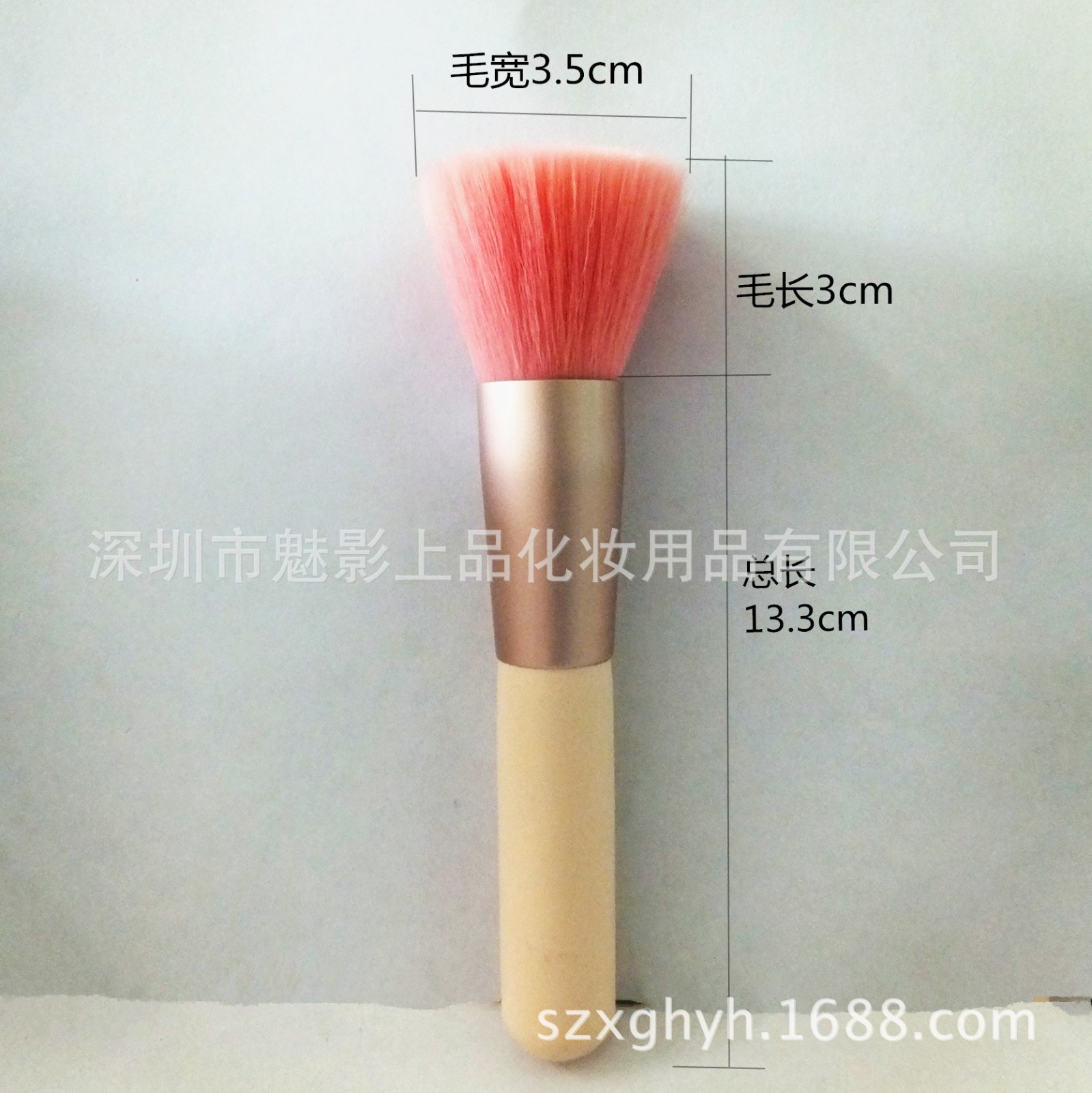 马卡龙系粉色散粉刷单支木柄柔软刷毛化妆刷便携美妆工具图5