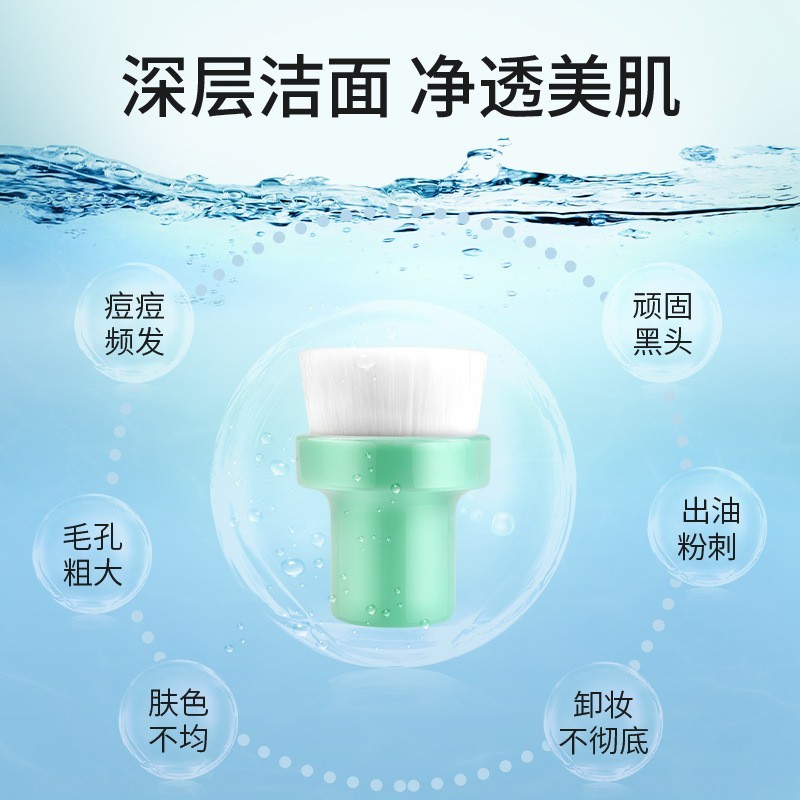 日系新款洗脸刷马卡龙果冻色洁面刷面部清洁美妆工具图4