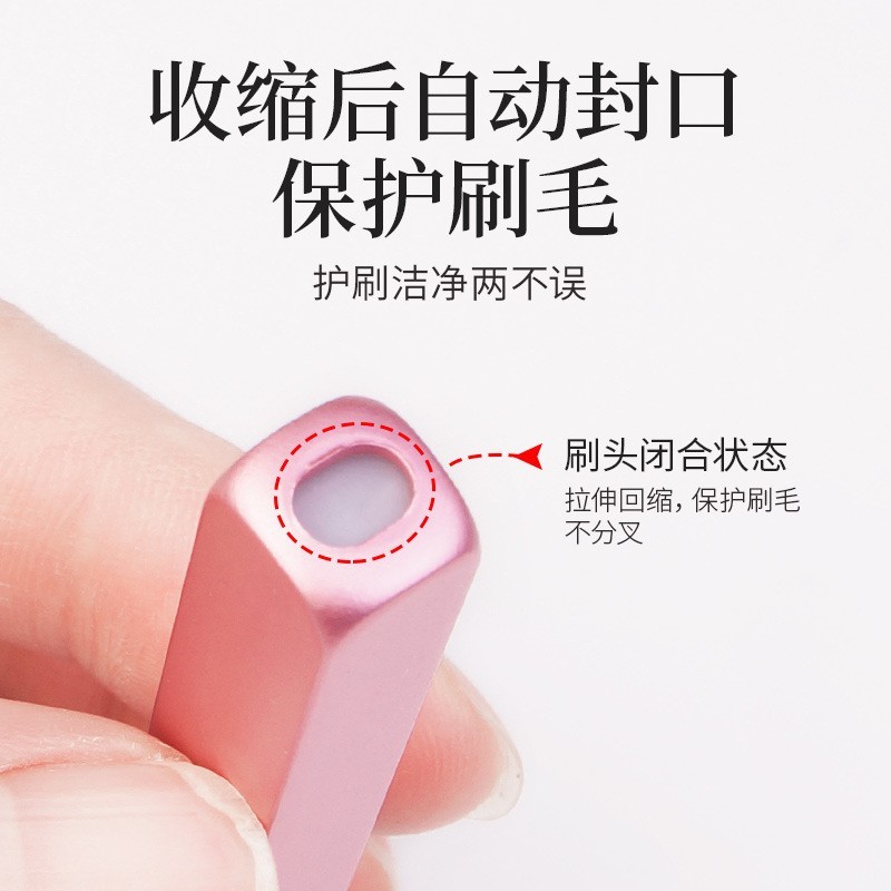 新款便携式伸缩唇刷 铝管伸缩唇彩刷 伸缩化妆刷口红刷 彩妆用具图5