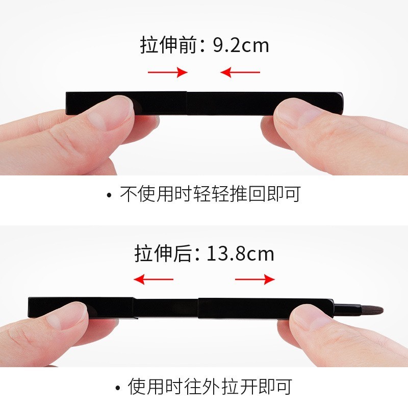 新款便携式伸缩唇刷 铝管伸缩唇彩刷 伸缩化妆刷口红刷 彩妆用具图4