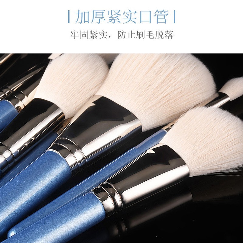 定制-11支黑风铃白风铃化妆刷初学者化妆刷套装柔软毛美妆工具图4