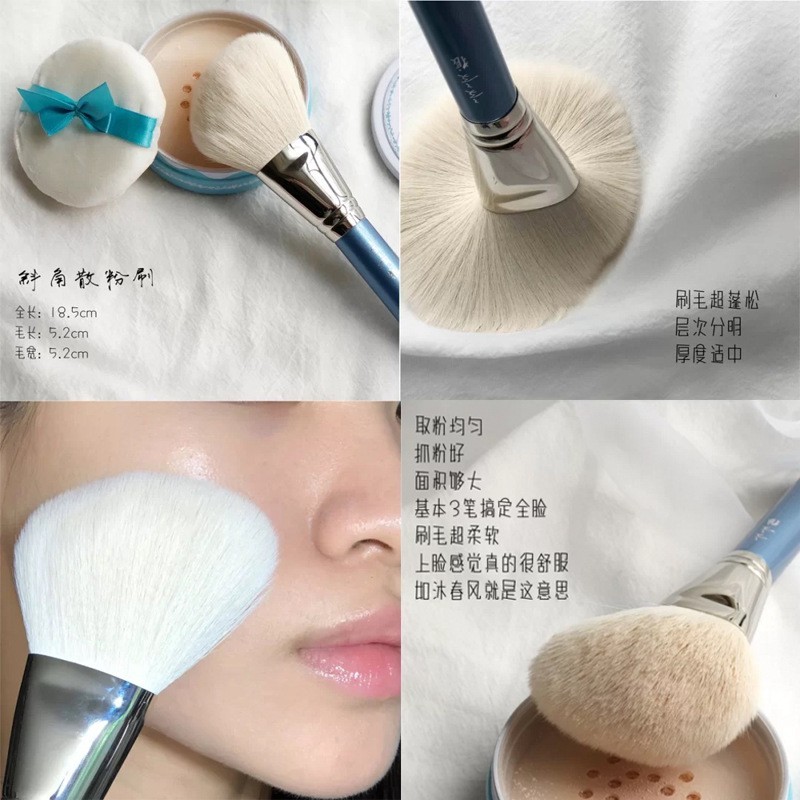 定制-11支黑风铃白风铃化妆刷初学者化妆刷套装柔软毛美妆工具图2