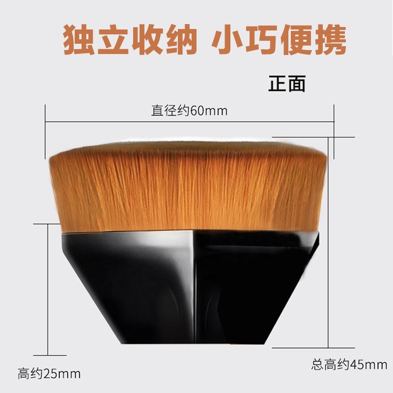 定制-55号化妆刷花瓣便捷魔术无痕粉底刷六角形植村款美妆工具图3