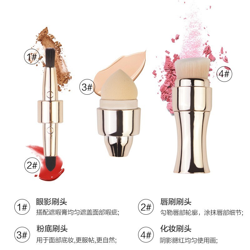 定制-新款四合一多功能便携化妆刷粉底刷眼影刷腮红刷唇刷图4