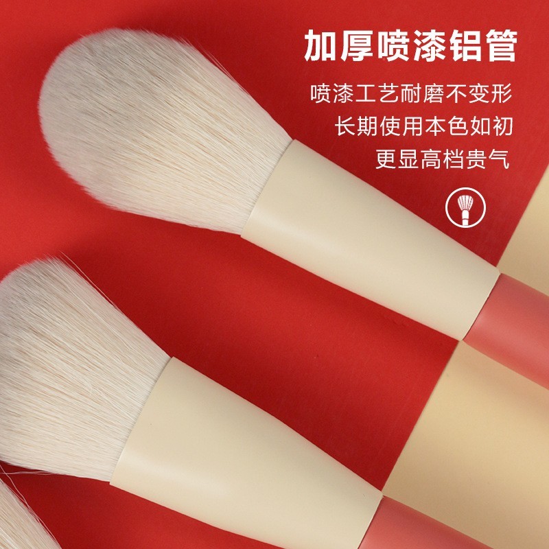 假日系列化妆刷套装新品草莓酸奶12支化妆套刷软毛美妆工具化妆刷图2