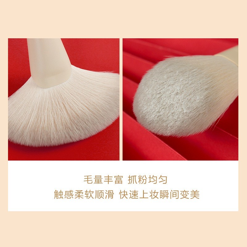 假日系列化妆刷套装新品草莓酸奶12支化妆套刷软毛美妆工具化妆刷图3