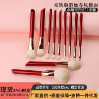 定制素姬莲化妆刷套装木柄不吃粉尼龙毛粉底液轮廓刷化妆套刷