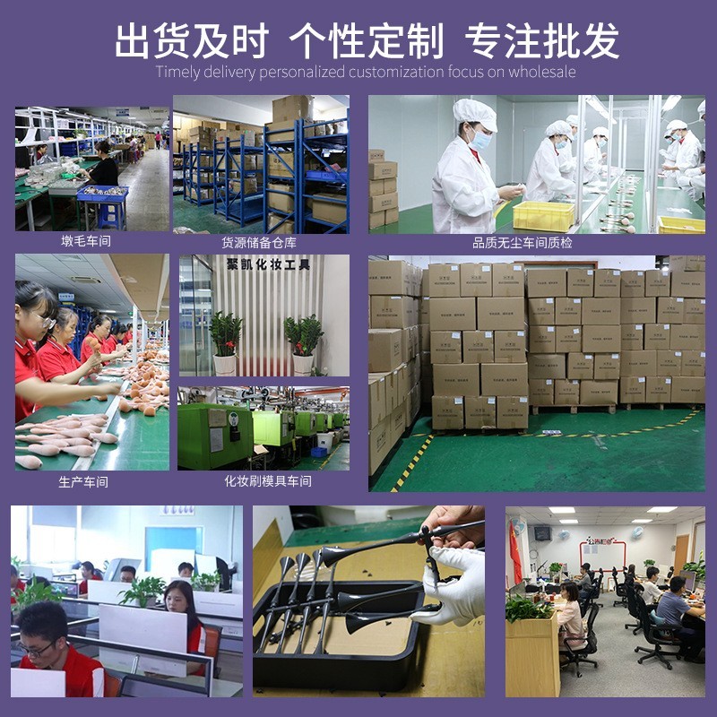 单支长柄软毛玫瑰花散粉刷大号美甲粉尘刷子腮红刷OEM跨境化妆刷图3