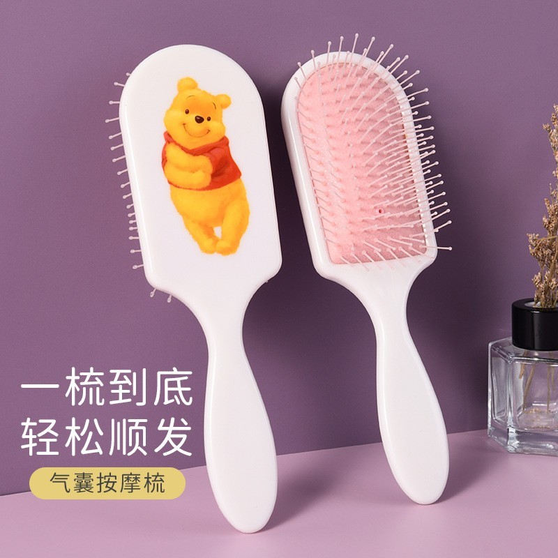 气囊按摩梳定制顺发护理美发梳粉色美发梳子长发梳养发护发