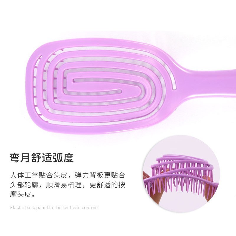 家用镂空按摩大板梳软齿顺发按摩梳干湿两用塑料美发梳子工具护发图3