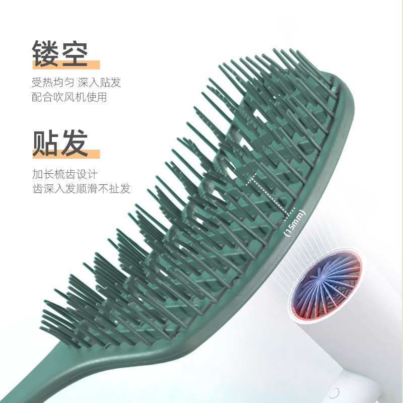 铂梳V形按摩梳顺发镂空美发子大弯梳工厂飞造型直发梳排骨梳图4