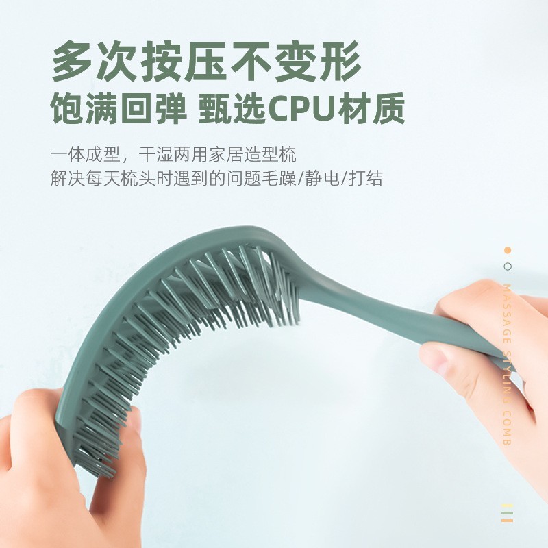 铂梳V形按摩梳顺发镂空美发子大弯梳工厂飞造型直发梳排骨梳图3