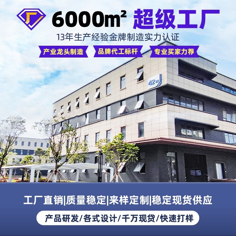 发廊梳顺五针美发工具包胶梳发梳新款打毛外贸子盘美发梳发梳图4