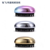 美发工具灵巧家用鸡蛋洗头刷梳顺直发梳发梳头部按摩新款便携子