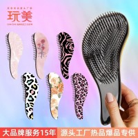 水贴工艺顺发梳多样个性图案花色独特不易褪色顺发不打结