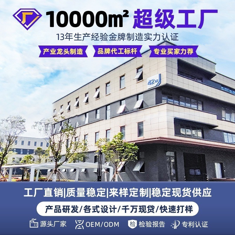 源头工厂水贴工艺镂空梳不易磨损掉色梳齿圆润不伤发蓬松美发梳子图3