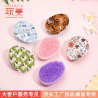 鸡蛋梳按摩梳顺发梳按摩梳便携美发顺发梳儿童梳可爱礼品美发梳