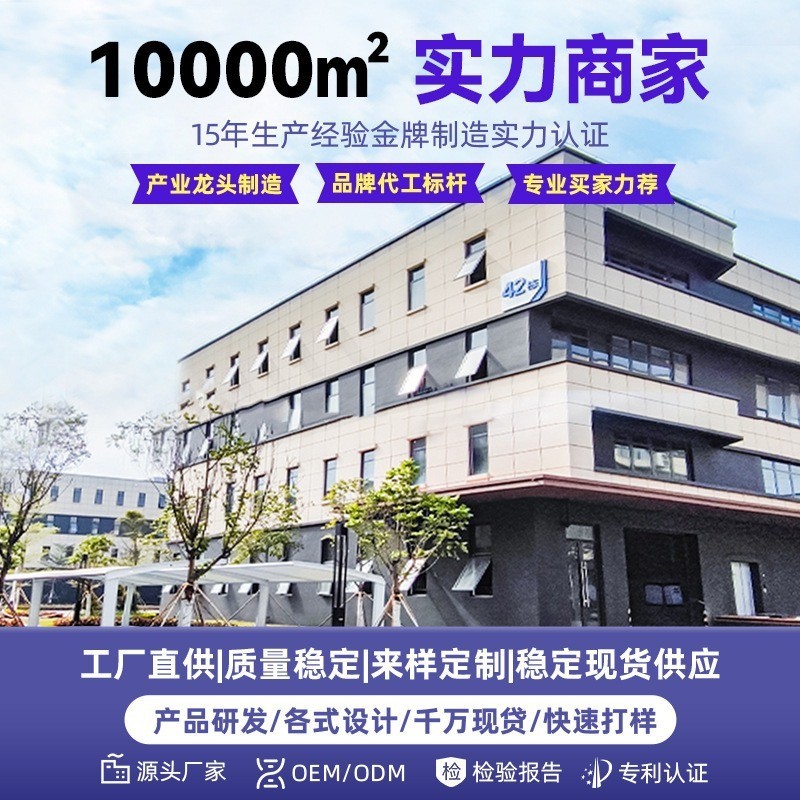 鸡蛋梳按摩梳顺发梳按摩梳便携美发顺发梳儿童梳可爱礼品美发梳图3