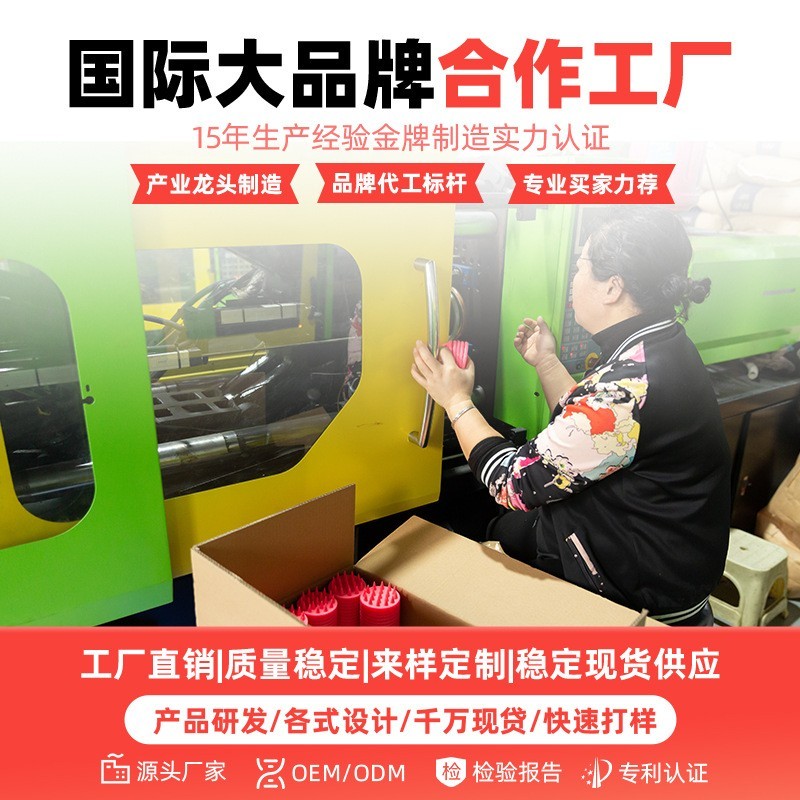 镂空梳蓬松梳精致水贴图案工艺花色多样不褪色镂空设计通风护发图4