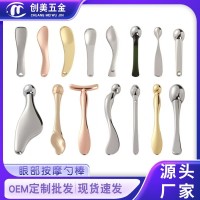金属眼霜按摩棒面霜勺化妆品勺两头双用眼霜导入棒眼部按摩美容棒